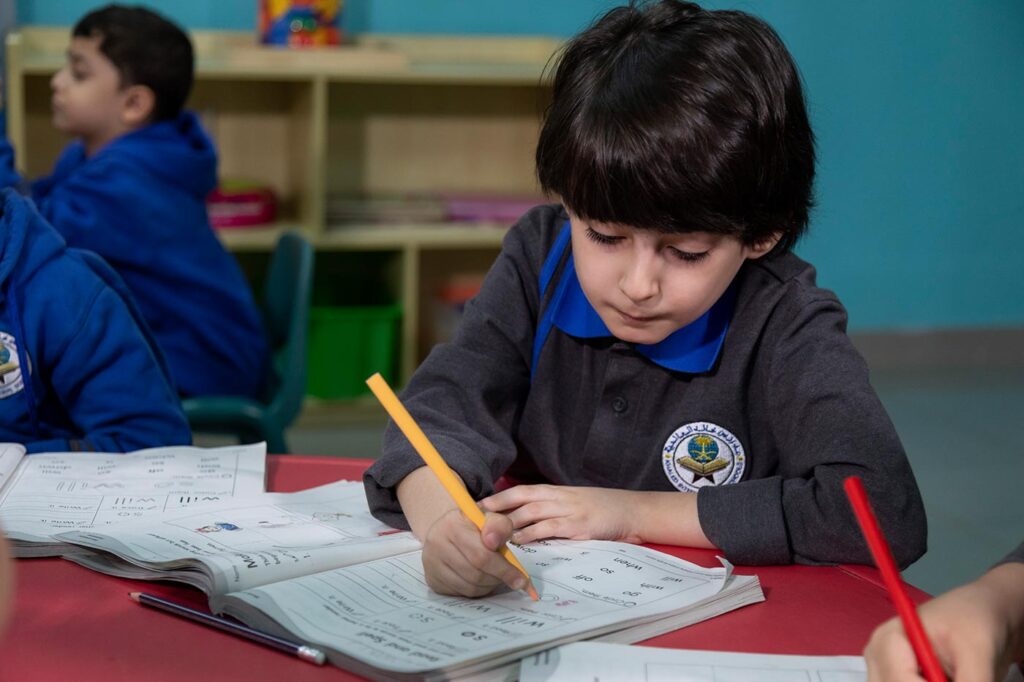 Multinational Schools in Riyadh - Khaled International Schools